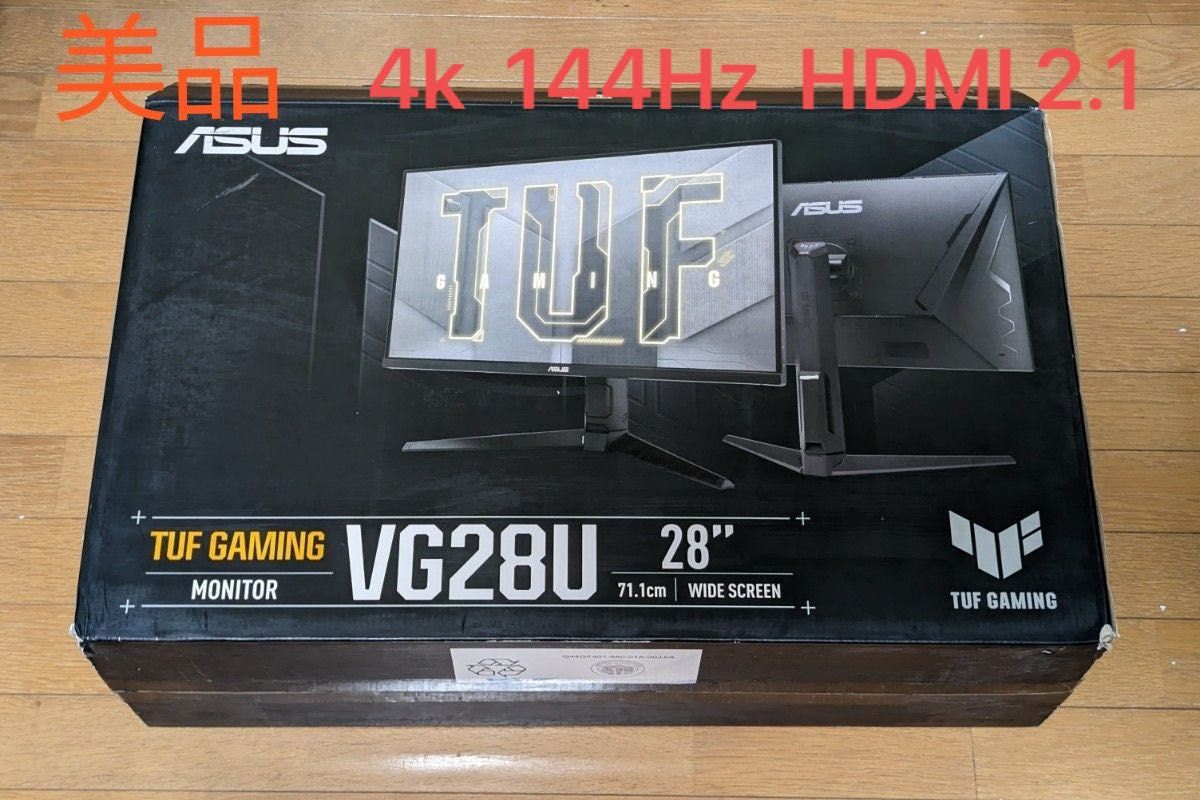 格安新作 ASUS(エイスース) VG28UQL1A TUF Gaming 28型 4Kゲーミング