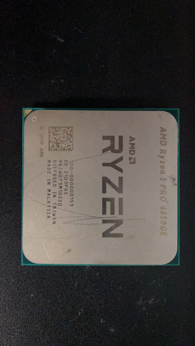 正規通販 4650GE PRO 5 Ryzen AMD 社内管理番号A60 BIOS起動確認 中古分解品 その他 正規通販 4650GE PRO 5 Ryzen AMD 社内管理番号A60 BIOS起動確認 中古分解品 その他