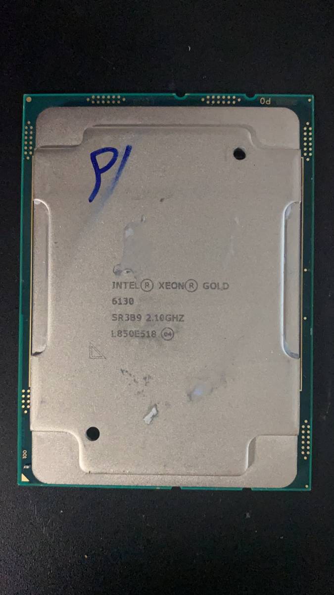 Intel XEON GOLD 6130 LGA3647 分解品 BIOS起動確認 社内管理番号A53 訳アり