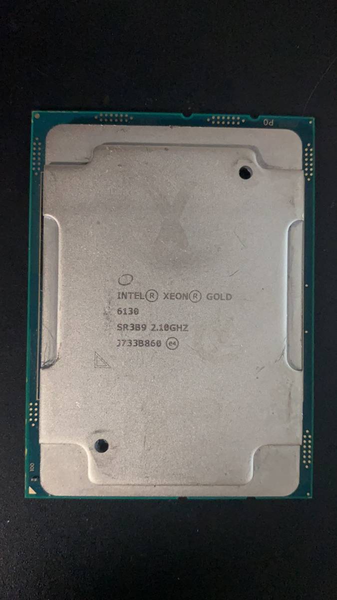 Intel　XEON GOLD 6130　LGA3647 中古分解品 BIOS起動確認 社内管理番号A91 訳アり