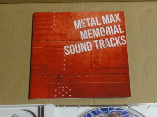 3CD METAL MAX MEMORIAL SOUND TRACKS 送料無料 3枚組 メタルマックス 25周年 非売品