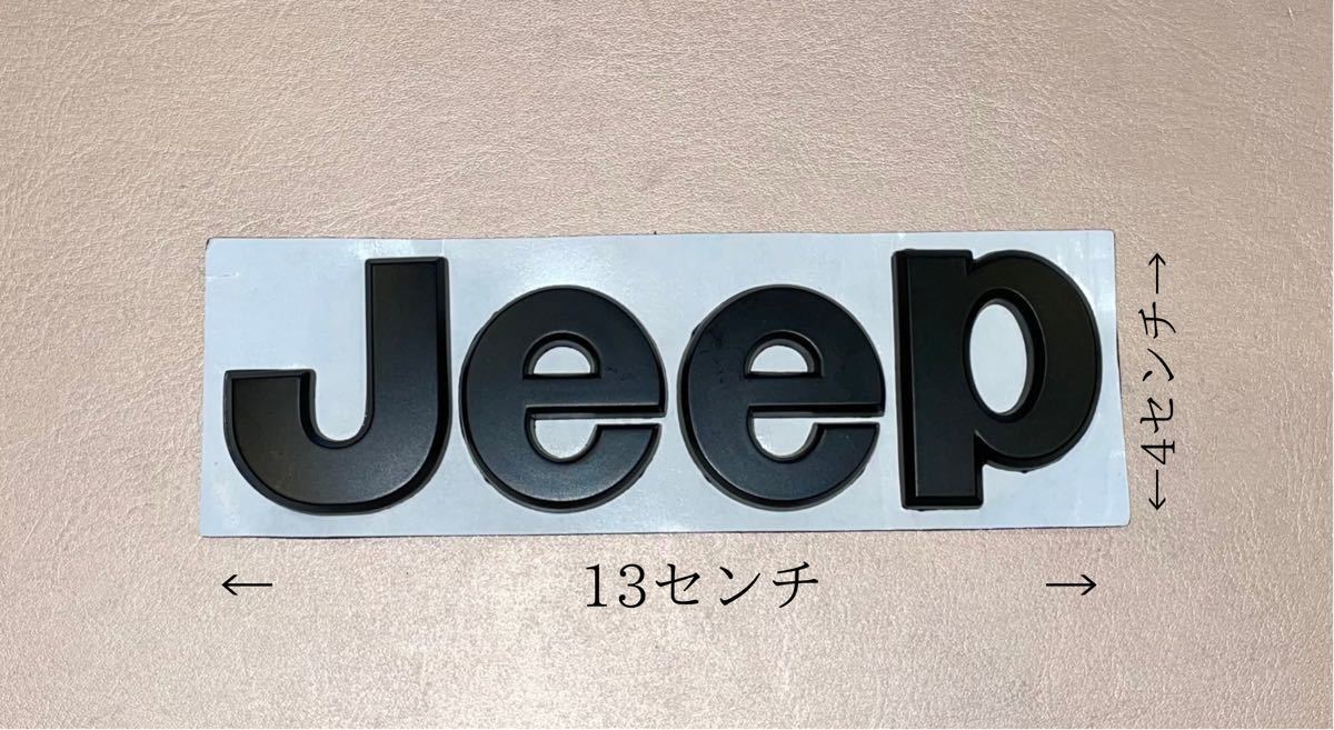 JEEP デカ エンブレム 2個セット ステッカー アクセサリー パーツ 外装品 プレゼント ドレスアップ _画像3