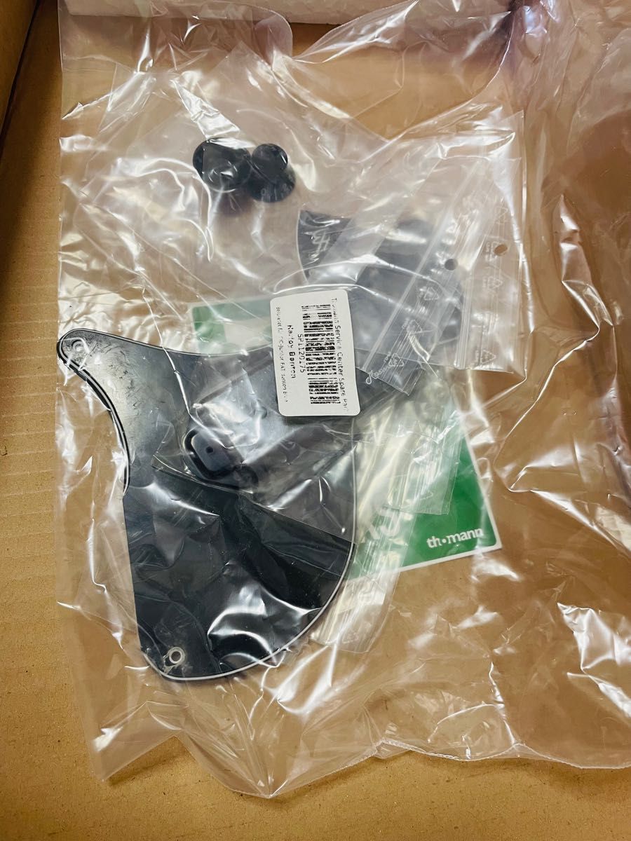 Harley Benton DC-Junior ぼっちざろっく 喜多郁代モデル 楽器、器材 Harley Benton DC-Junior ぼっちざろっく 喜多郁代モデル 楽器、器材