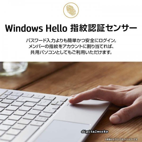 新品即納 領収書可】HP 15s-eq3000 超高速 AMD Ryzen 5 5625U 15.6FHD