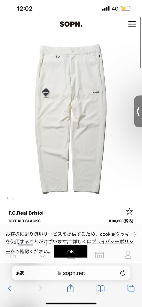 F.C.Real Bristol DOT AIR SLACKS エフシーアールビー ブリストル