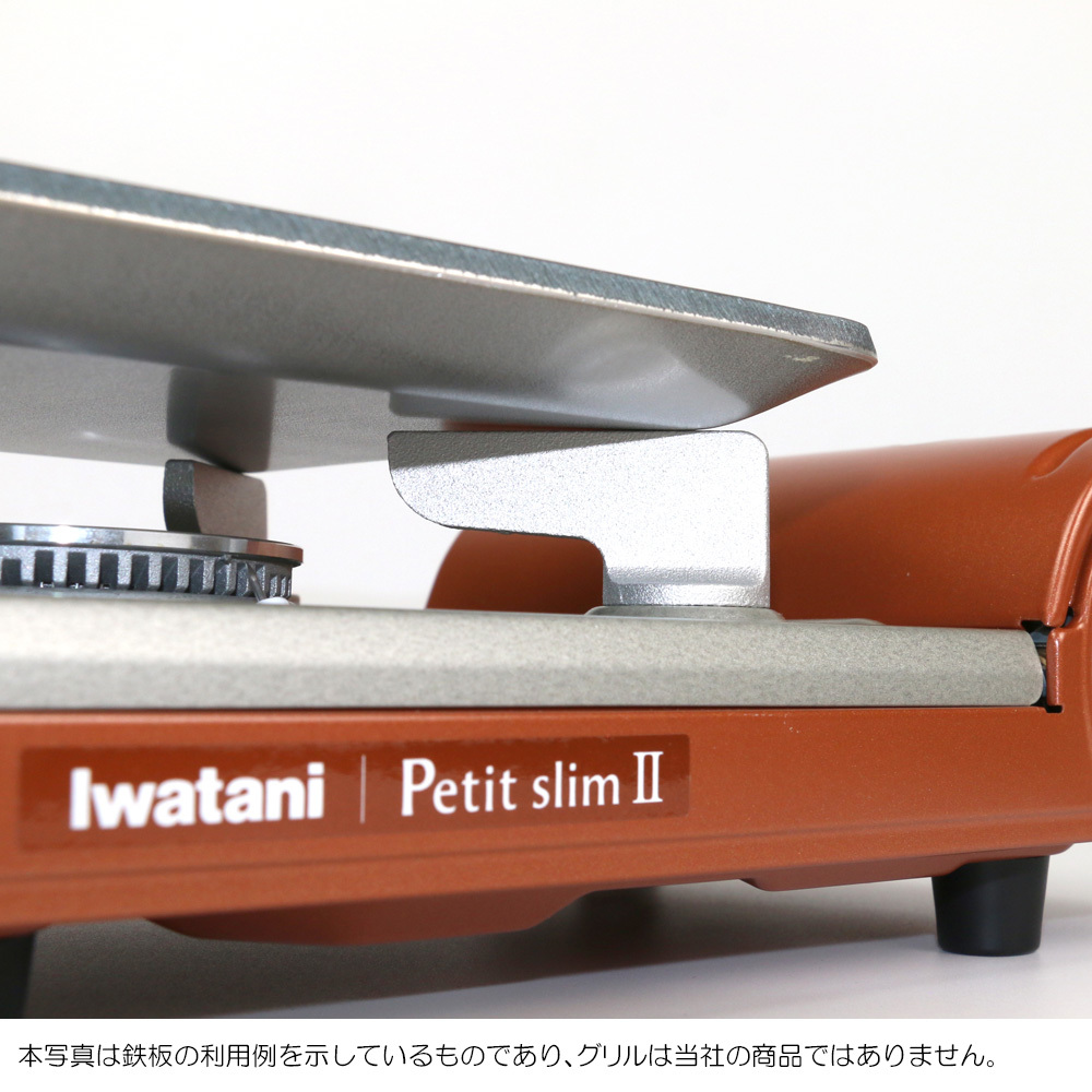  Iwatani cassette hoop chi slim III / 3 correspondence extremely thick barbecue iron plate stainless steel plate board thickness 3mm IW30S-10P