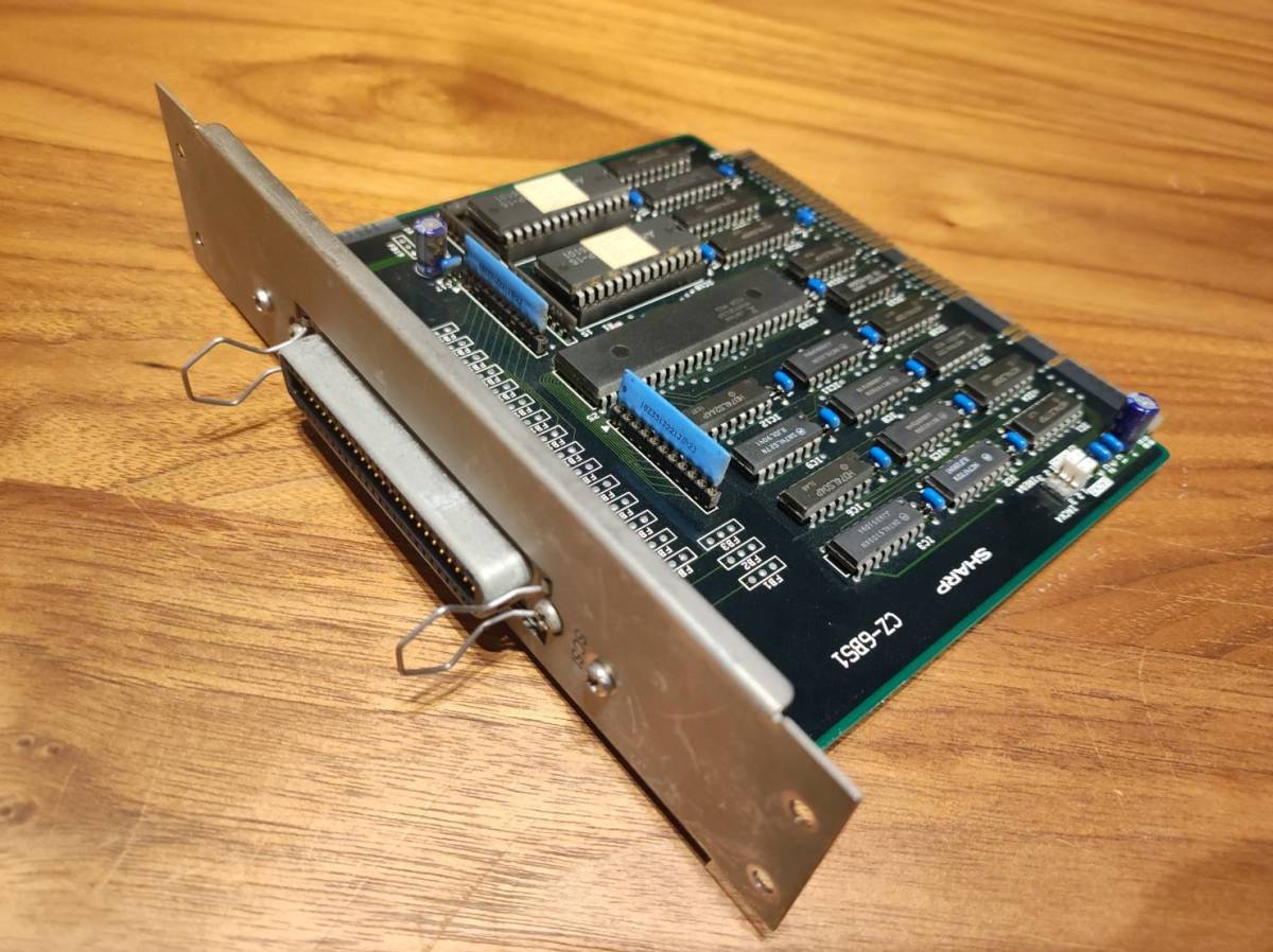 X68000 EXPERT HD CZ-612C フルメンテ/動作確認済 内蔵HDD搭載