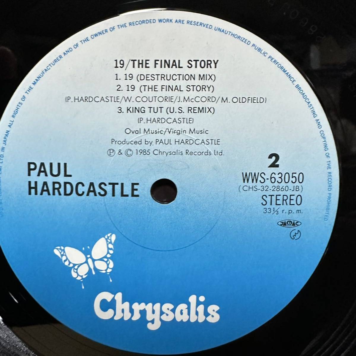 【12'】 PAUL HARDCASTLE / 19 / THE FINAL STORY / EXTENDED VERSION / EXTENDED JAPANESE MIX 日本語バージョン ※ 小林完吾_画像4