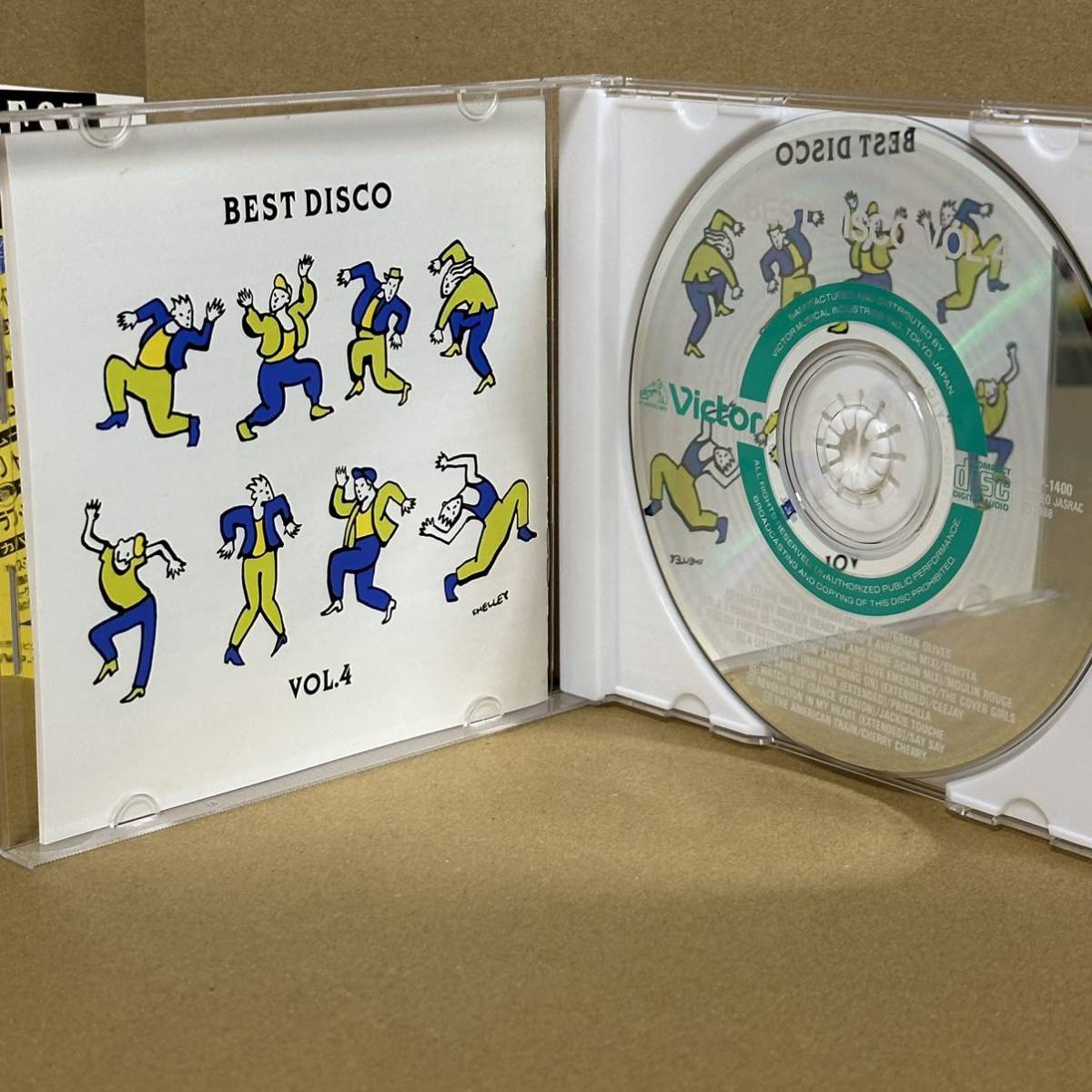 [CD] BEST DISCO VOL.4 / : GREEN OLIVES JIVE INTO THE NIGHT : MOULIN ROUGE / D.J. WANNA BE YOUR RECORD : CEEJAY / A LITTLE LOVE