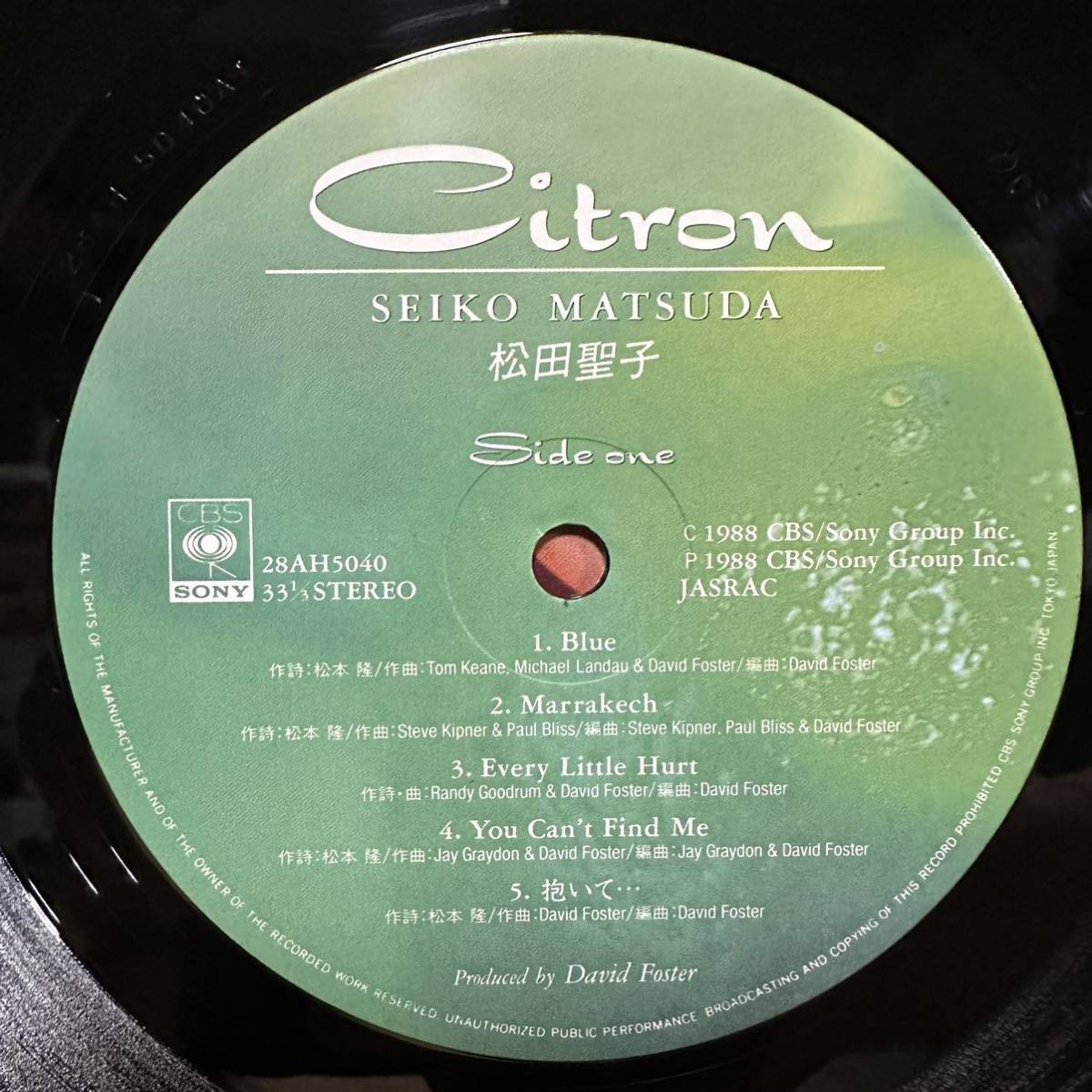 LP　松田聖子 / CITRON　※ 抱いて　,　続・赤いスイートピー　他　※ 1988年_画像7