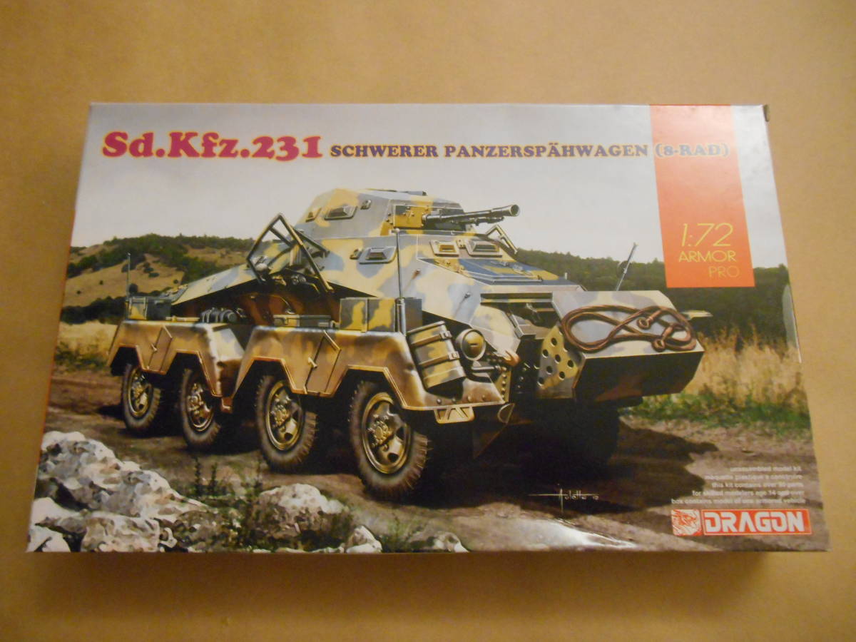 〔全国一律送料290円込〕1/72 ドラゴン ドイツ Sd.Kfz.231 8輪重装甲偵察車_画像1