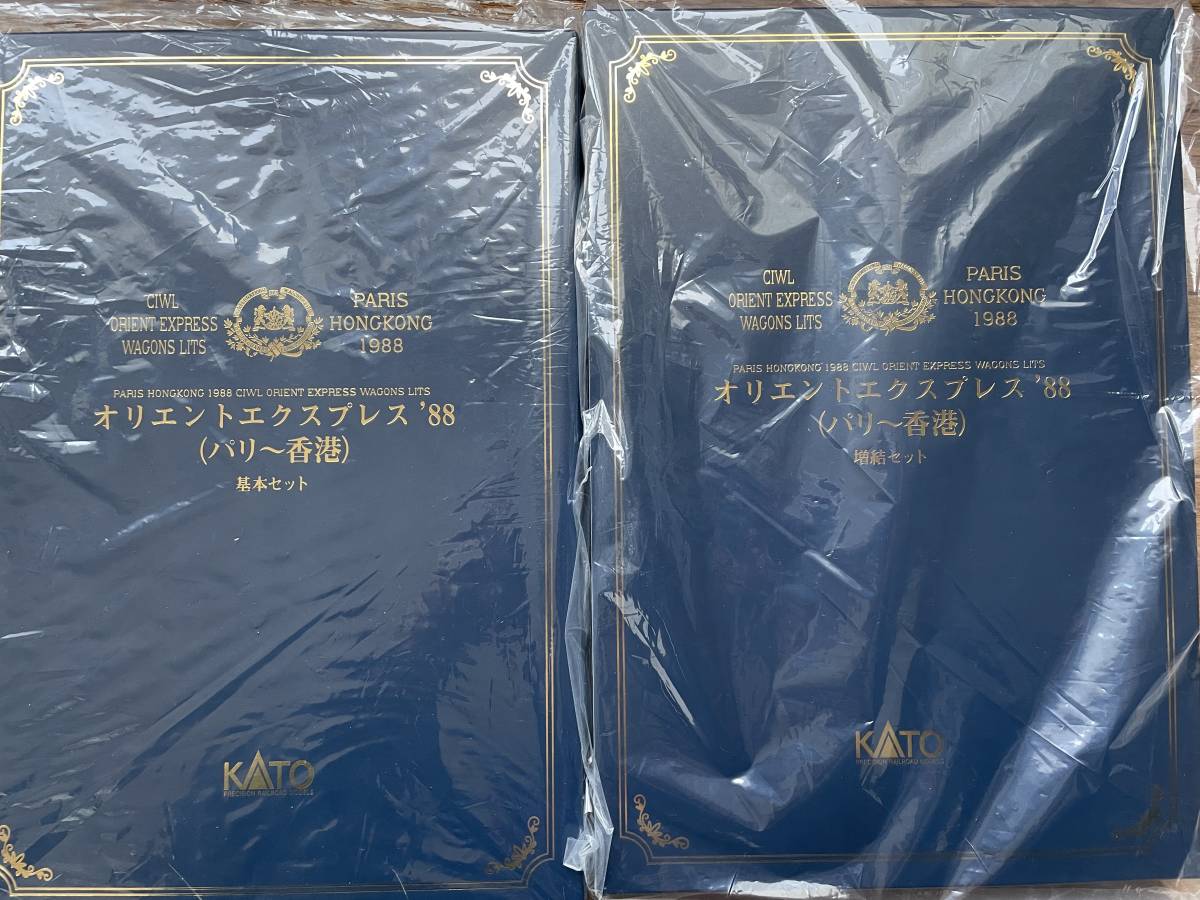 ほぼ新品】KATO 10-1230+10-1231 オリエントクスプレス'88(パリ~香港