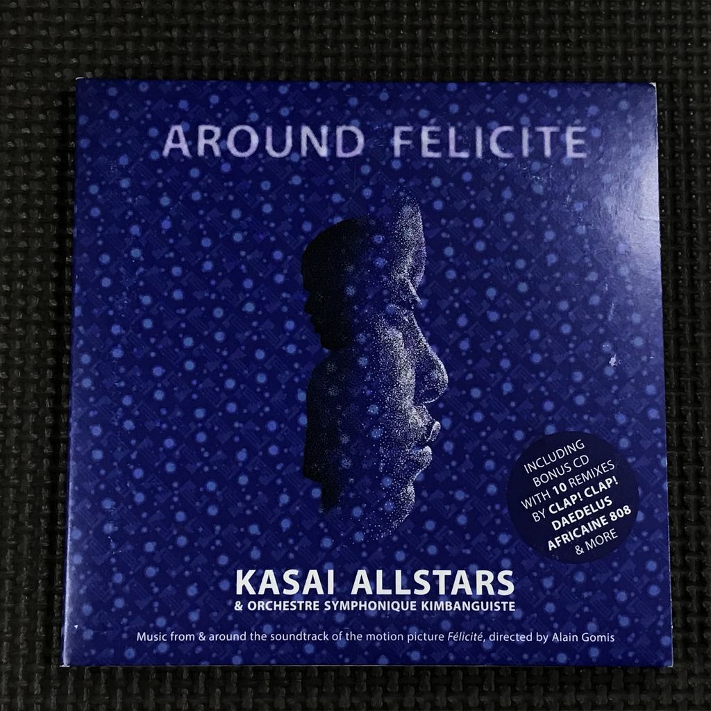 KASAI ALLSTARS『Around Felicite』カサイ・オールスターズ わたしは、幸福 (Soundtrack)+Remix_画像1