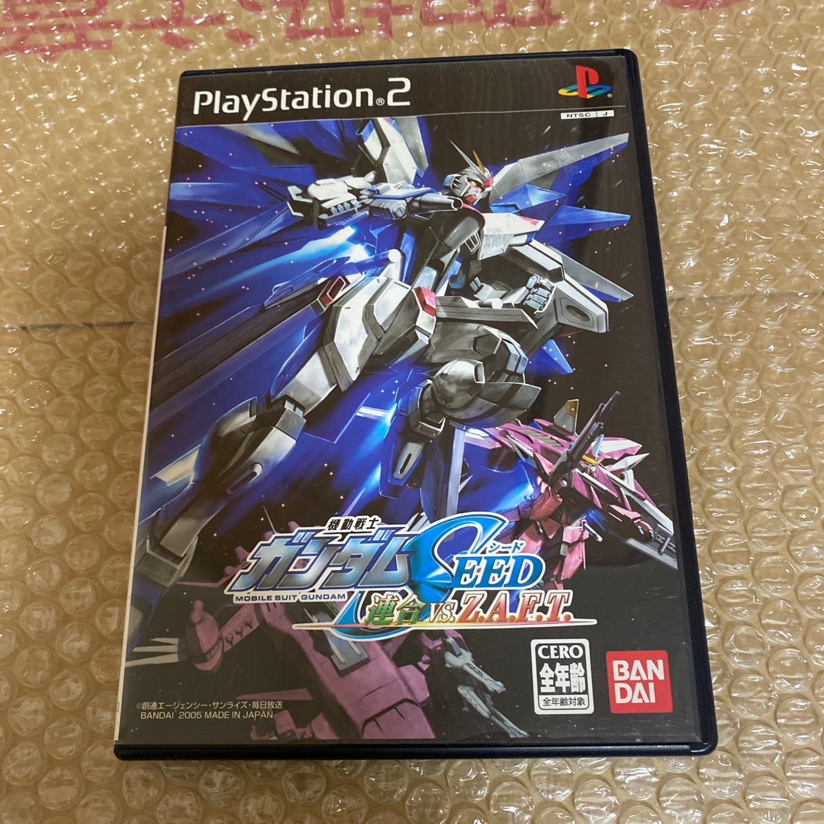 中古品【PS2】 機動戦士ガンダムSEED 連合vs Z A F T|Yahoo 中古品【PS2】 機動戦士ガンダムSEED 連合vs Z A F T|Yahoo
