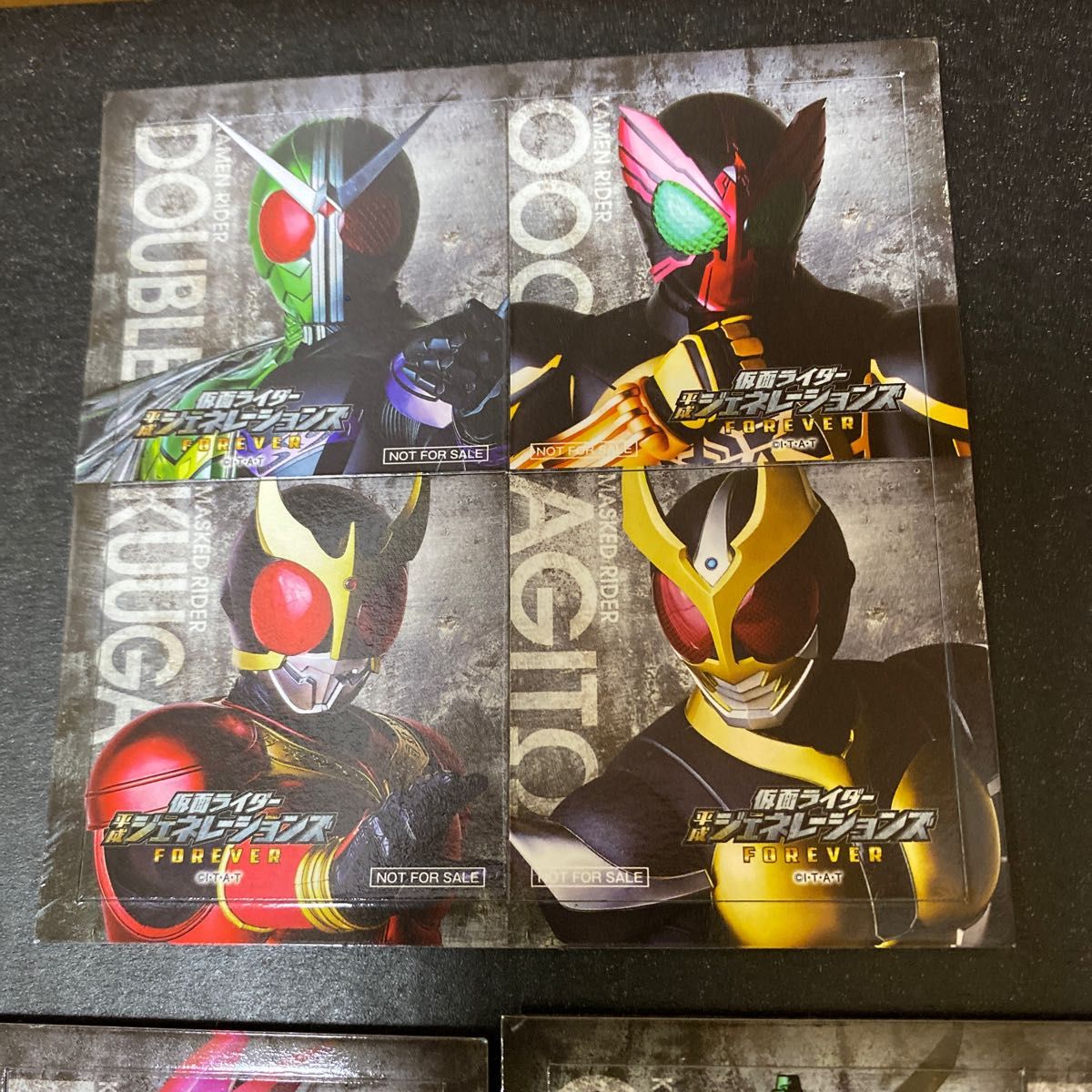 平成仮面ライダー20作記念 仮面ライダー平成ジェネレーションズ FOREVERマグネット 5枚完全セット 映画館入場者特典 4