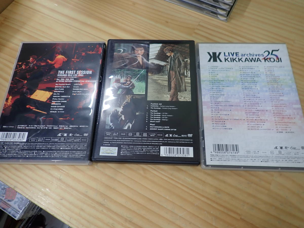 [X11C] Kikkawa Koji DVD 3 pcs set LIVE archives 25/THE FIRST SESSION LIVE 2005/The Gundogs Perfect DVD Plus