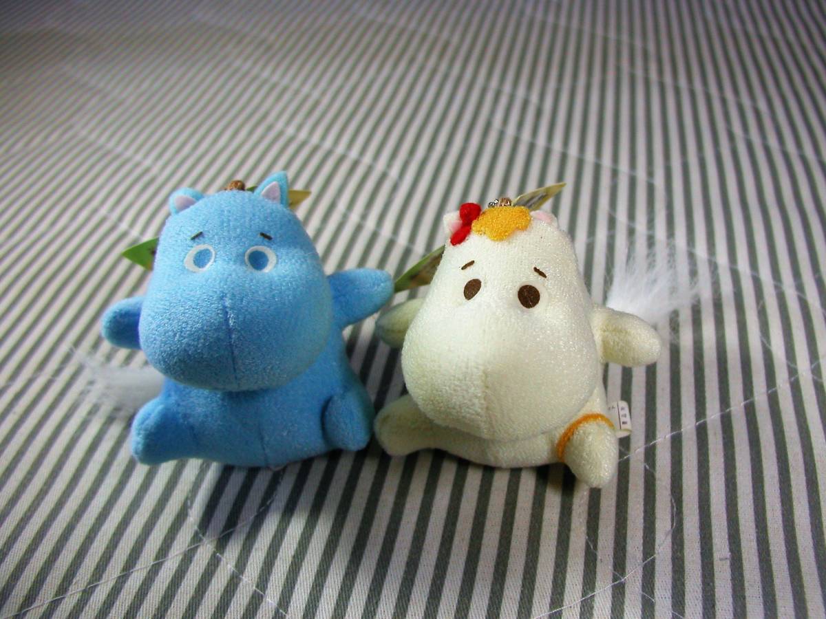 *** valuable happy Moomin one house Moomin flow Len key holder 2 piece unused ***