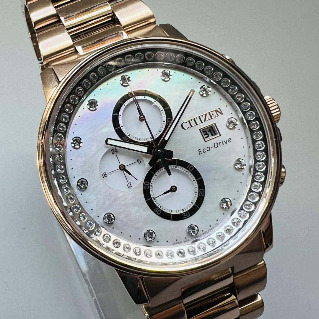 マザーオブパール 真珠 電池不要CITIZEN クリスタル 42mm エコドライブ