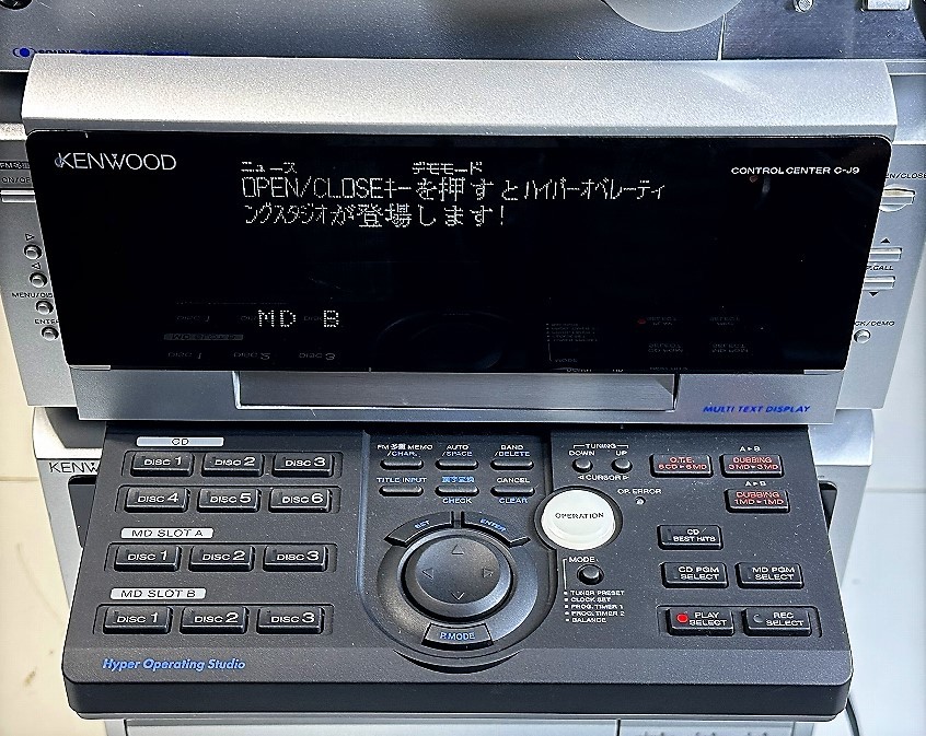 部品取り/ジャンク扱い ケンウッド/KENWOOD コントロールセンター C-J9、CDプレーヤー DP-MJ9、MDレコーダー DM-WMJ9、アンプ A-J9_画像7