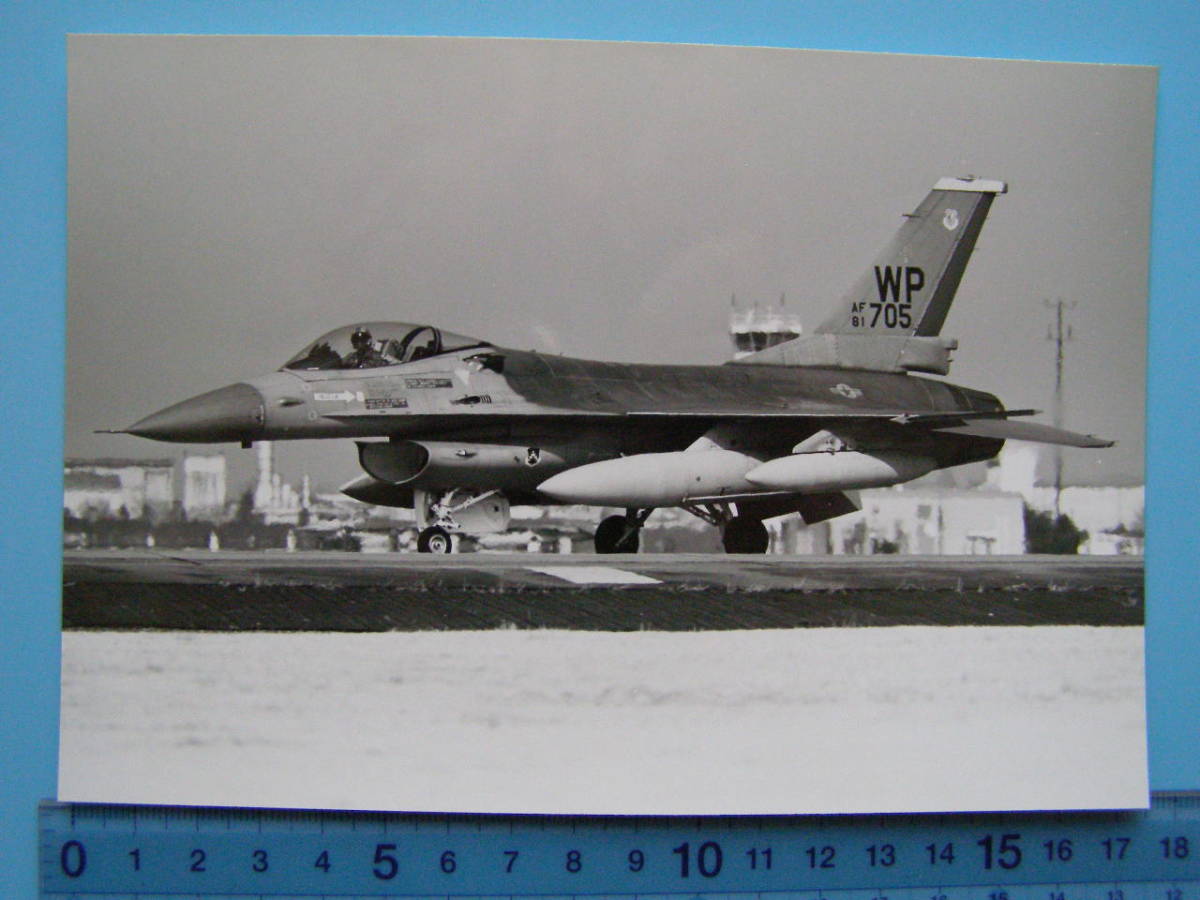 (A41)309 写真 古写真 飛行機 米国 ジェット戦闘機 他 まとめて 20枚 アメリカ 航空機 戦闘機_画像4