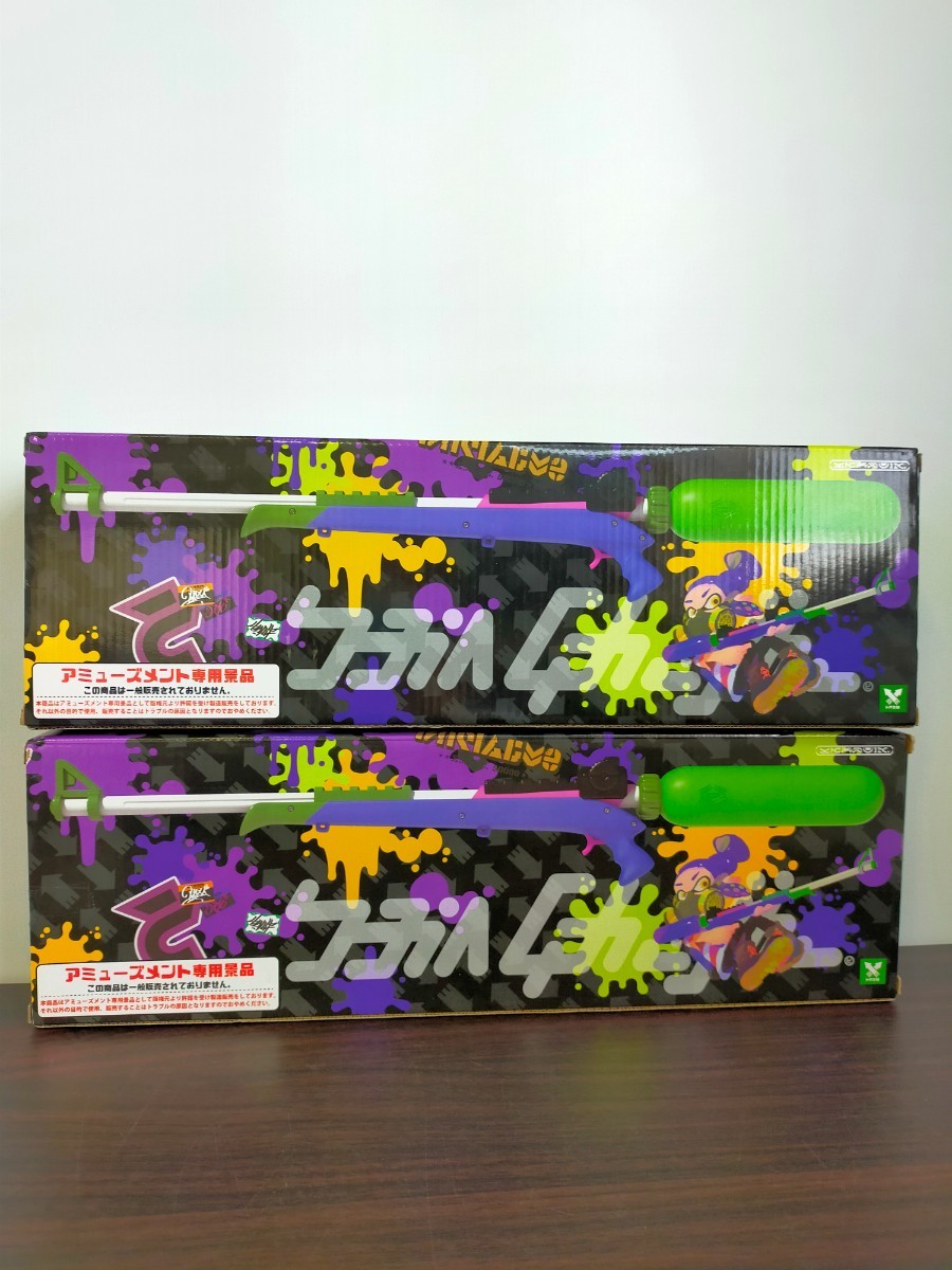 未開封品 スプラトゥーン2 スプラチャージャー ネオンピンク 2個セット 水鉄砲 ウォーターガン _画像2