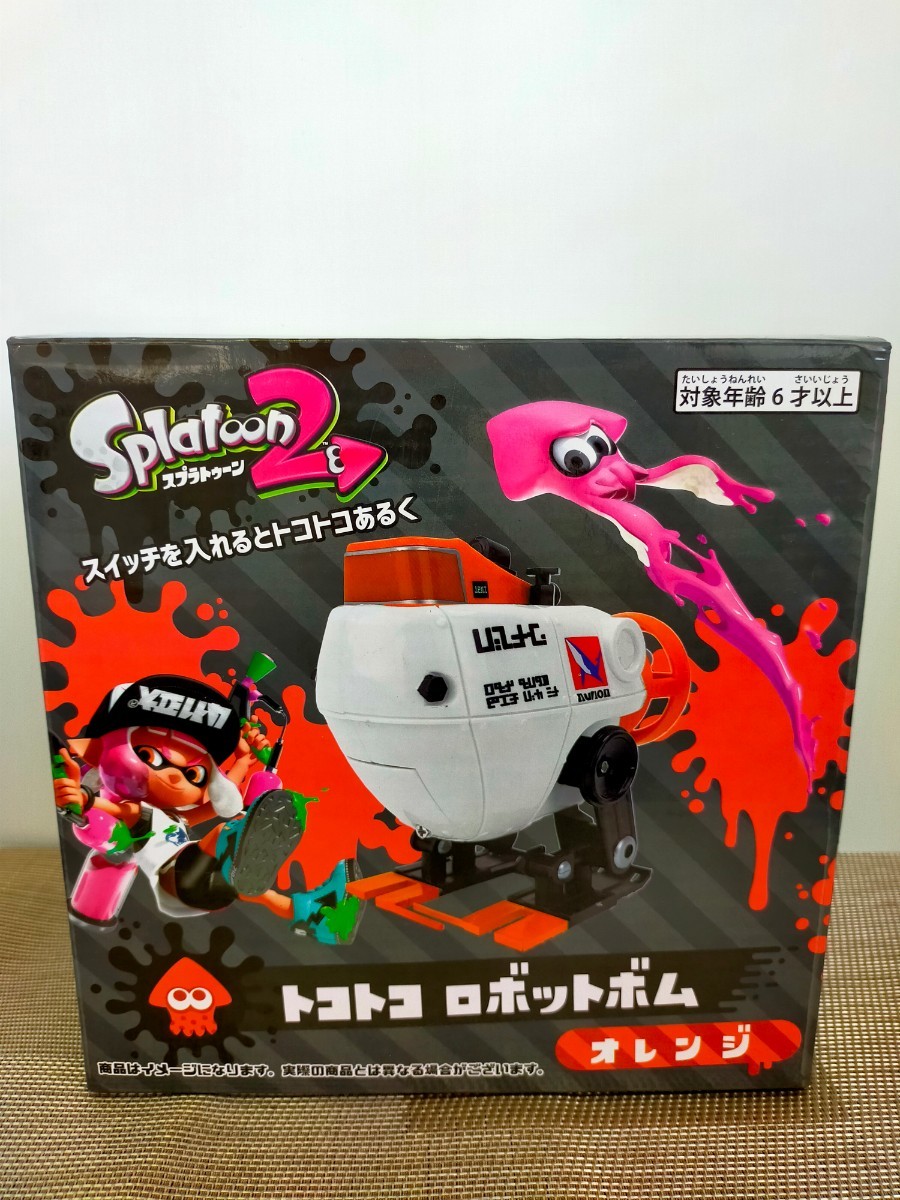 新品 スプラトゥーン トコトコ ロボットボム オレンジ_画像1