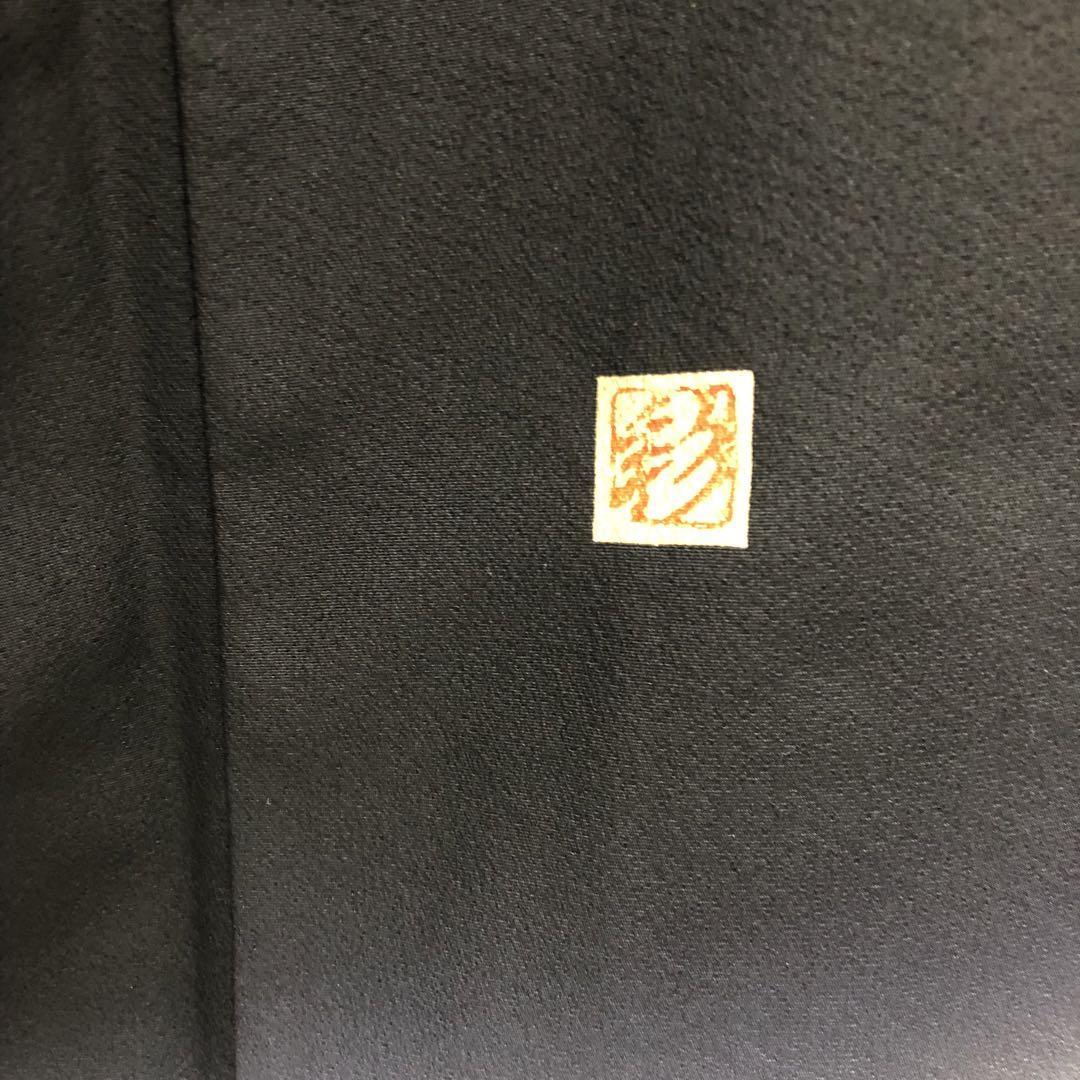 2793 ゆったりサイズ 黒留袖 剣方喰 落款あり 蔦 モダン | inmano.com.br