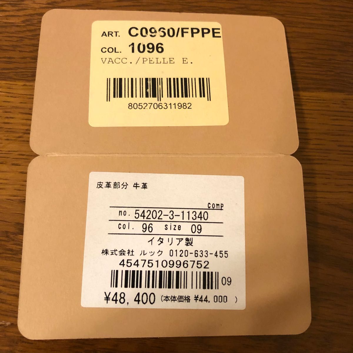 ☆新品☆イルビゾンテ IL BISONTE 二つ折り財布 ウォレット コンパクト