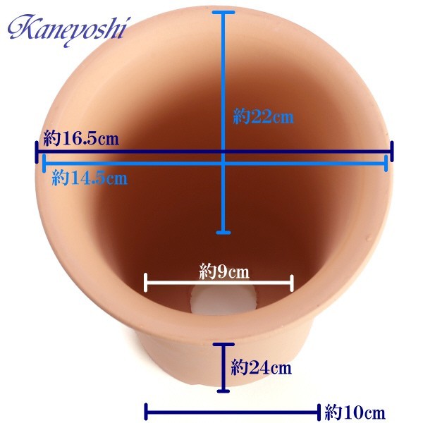 植木鉢 おしゃれ 安い 陶器 サイズ 16.5cm 長ラン鉢 5号 素焼 受皿付 室内 屋外 レンガ 色_画像3