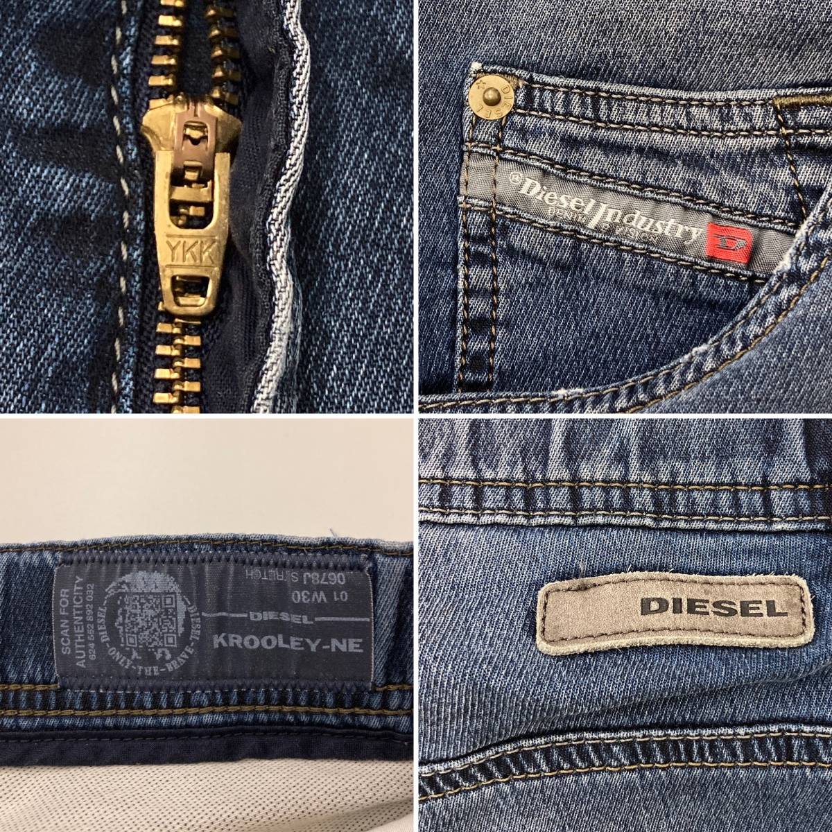 DIESEL Jogg Jeans KROOLEY-NE ダメージ加工 ジョグジーンズ メンズ W30 ディーゼル ジョガーパンツ スウェットデニムパンツ 3030029_画像9