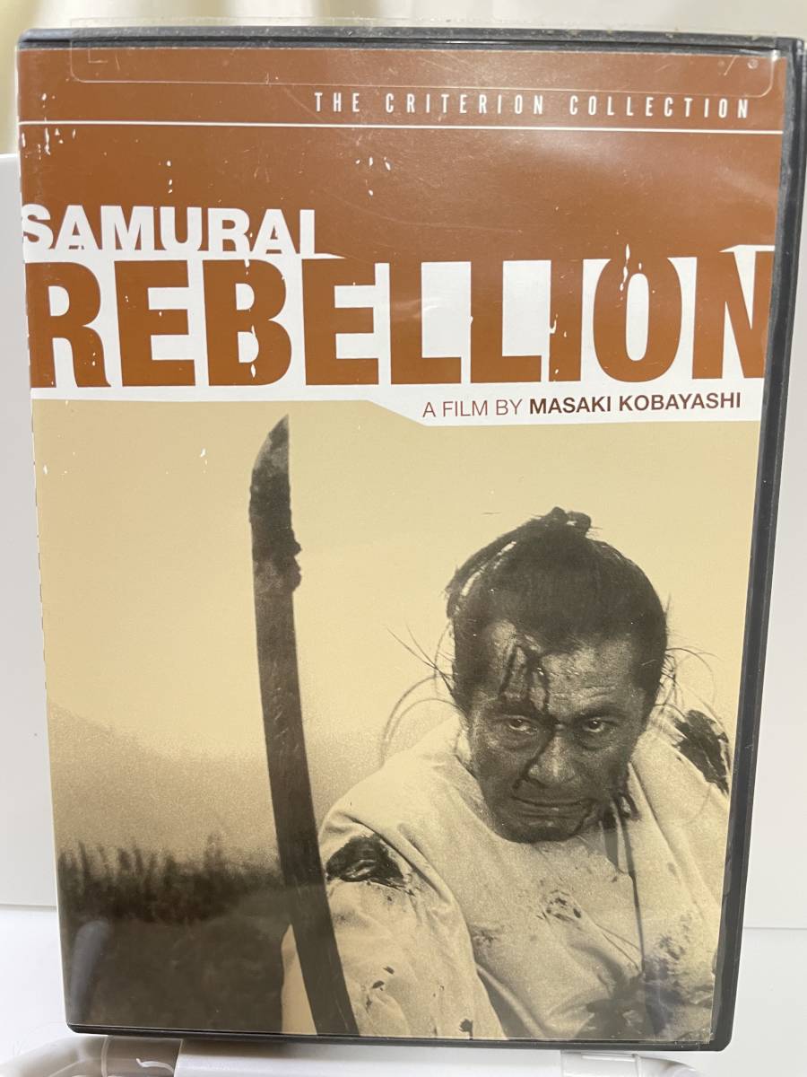 邦画DVD「上意討ち・拝領妻始末」　Samurai Rebellion by Masaki Kobayashi 米Criterion Collection _画像1