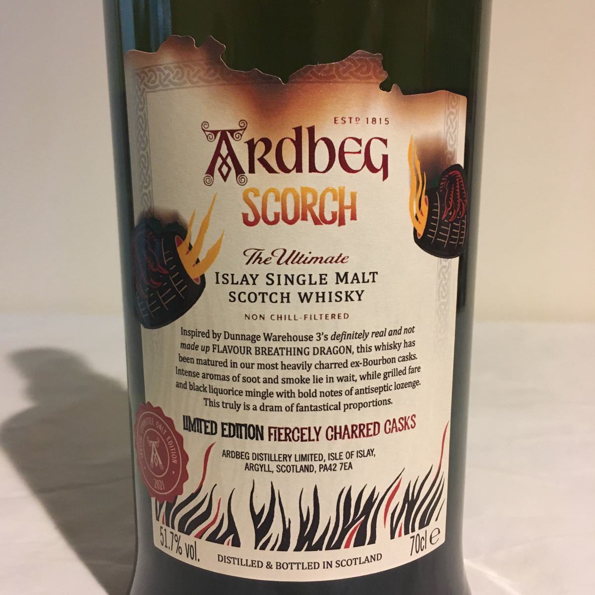 コミッティ】スコーチ アードベッグ ARDBEG SCORCH | normanhubbard.com