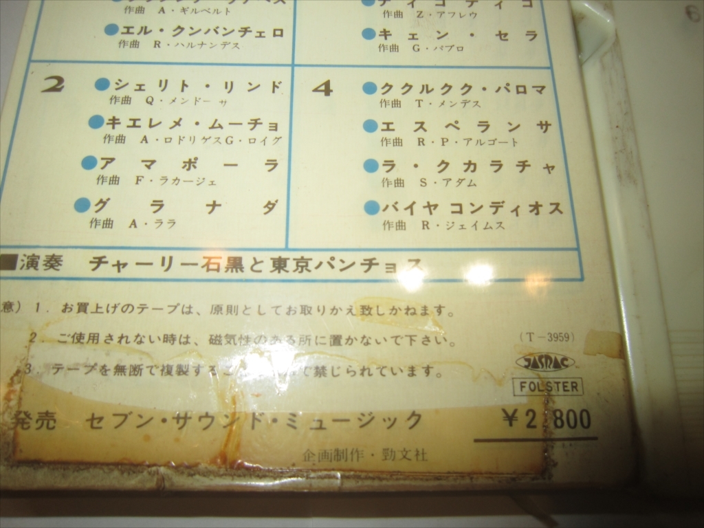 item_image_9