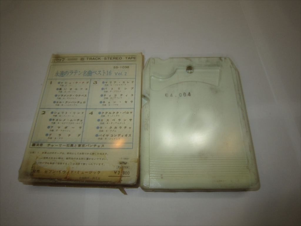 item_image_7