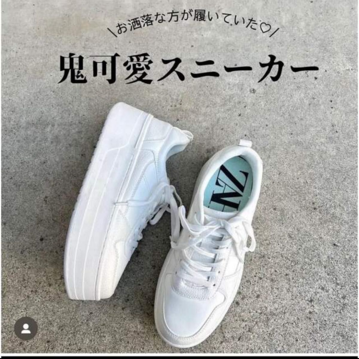新品未使用 ZARA ザラ プラットフォームスニーカー 38|Yahoo 新品未使用 ZARA ザラ プラットフォームスニーカー 38|Yahoo