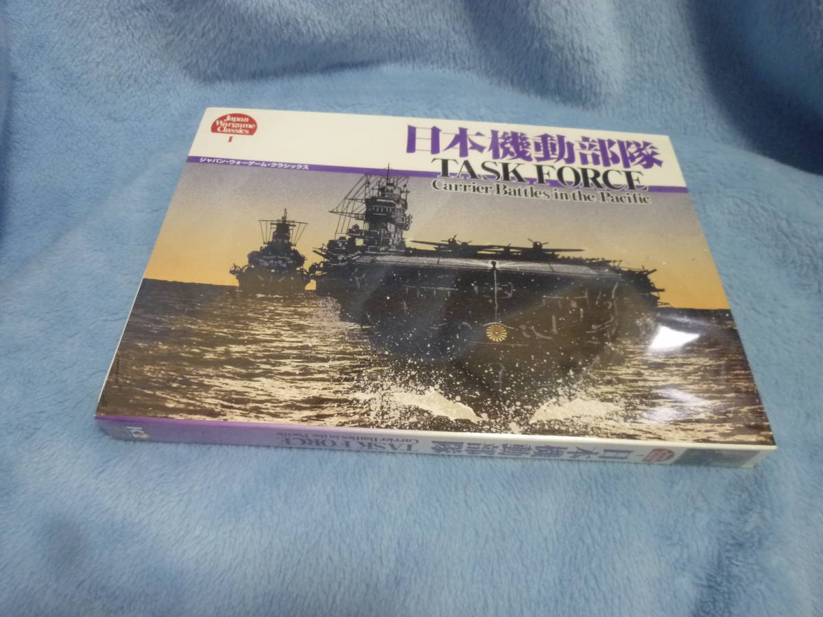 江戸期 『 尾張藩 要流鉄砲 伝書 四冊 』 有馬成甫旧蔵 家老宛 江戸期 『 尾張藩 要流鉄砲 伝書 四冊 』 有馬成甫旧蔵 家老宛