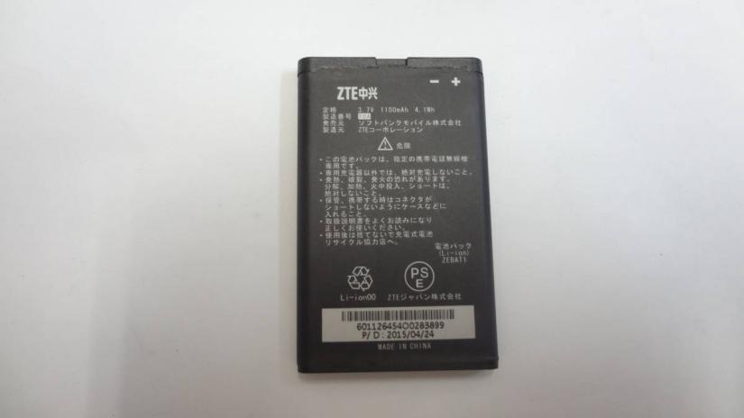 複数在庫　SoftBank　純正電池パック　ZTE　ZEBAT1　適用機種：301Z　中古_画像1