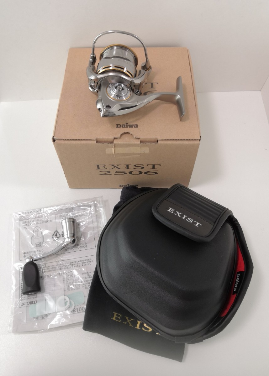 美品】ダイワ 05 イグジスト 2506 y4202 www.codipsa.com.py