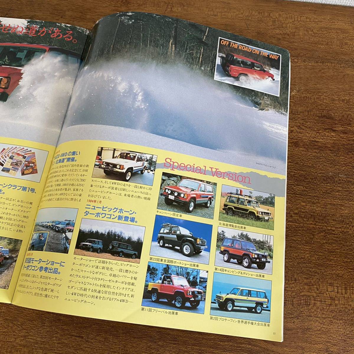 item_image_4