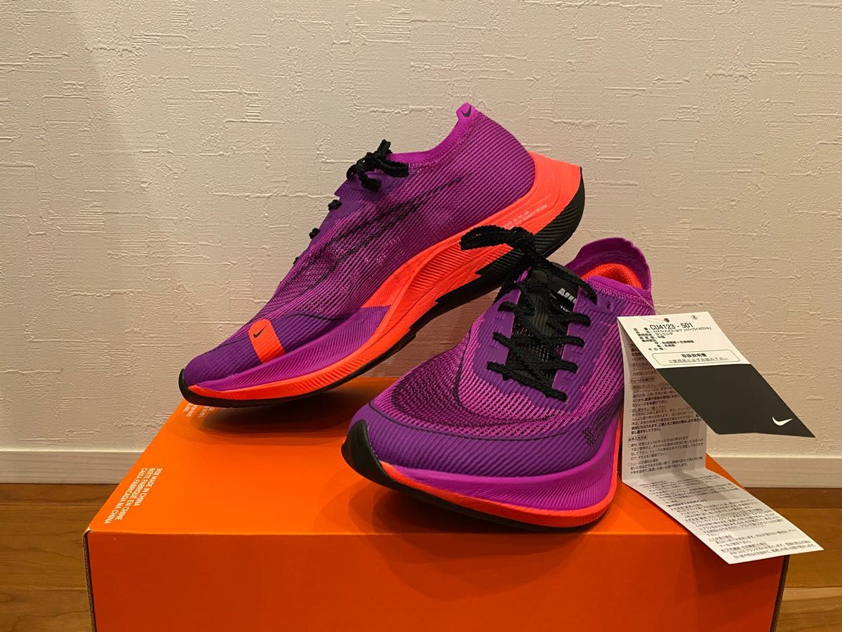 新品未使用】ナイキ ズームX ヴェイパーフライ ネクスト%2 Nike ZoomX