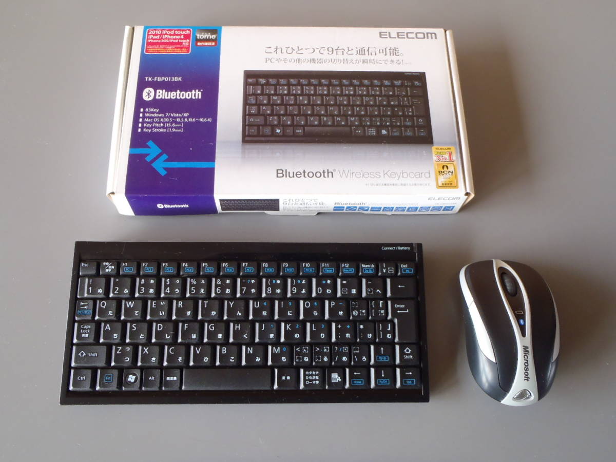 microsoft bluetooth notebook mouse 5000 pairing microsoft bluetooth notebook mouse 5000 pairing