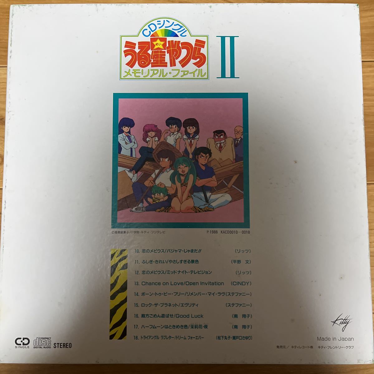 item_image_7