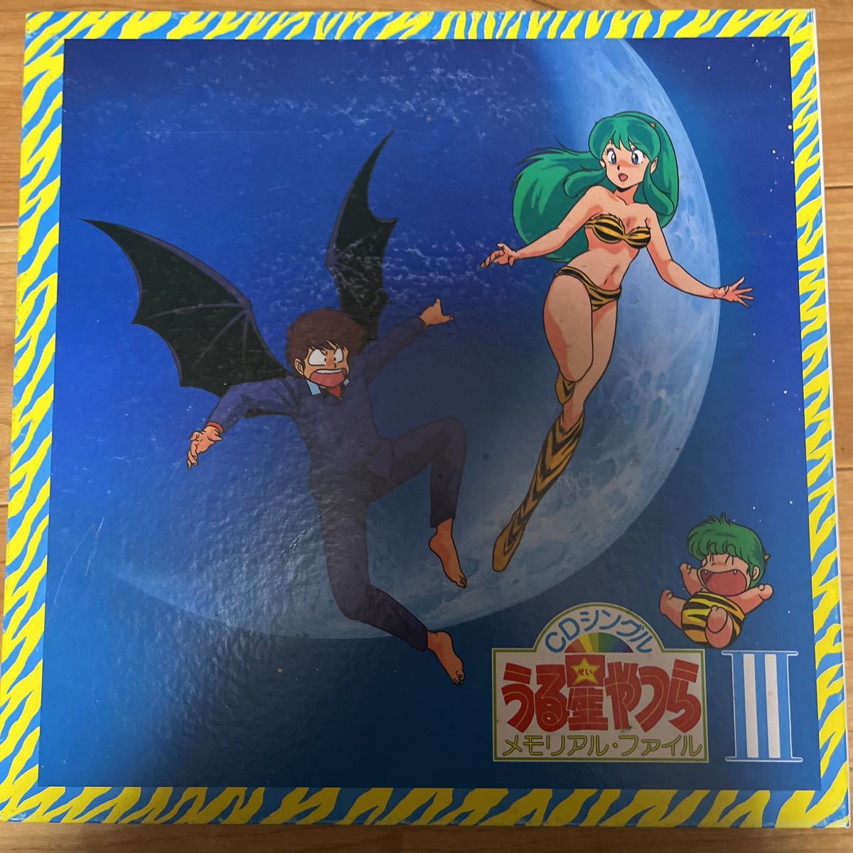 item_image_8
