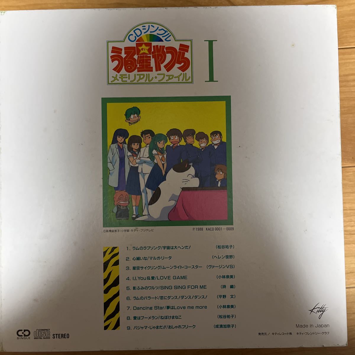 item_image_4