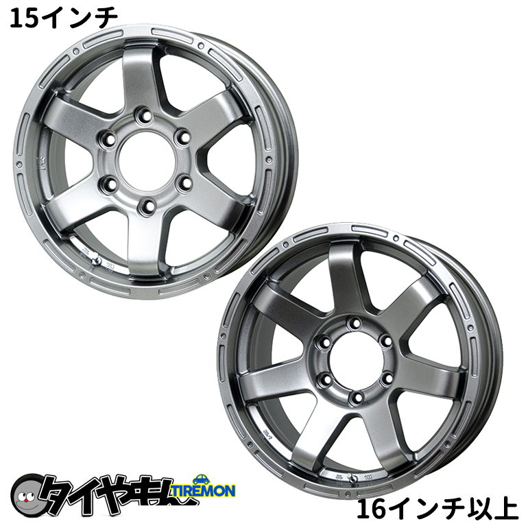 お買物マラソン最大1000円OFFクーポンあり マッドクロス MC76 18インチ