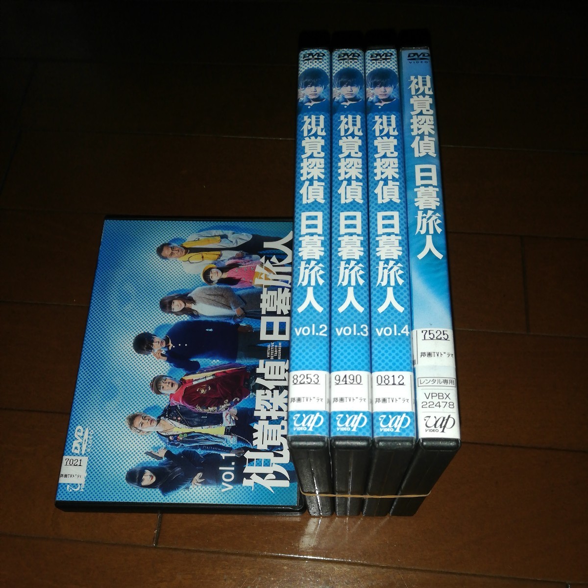 '視覚探偵 日暮旅人 DVD、全５巻'松坂桃李、多部未華子、濱田岳、ともさかりえ_画像1