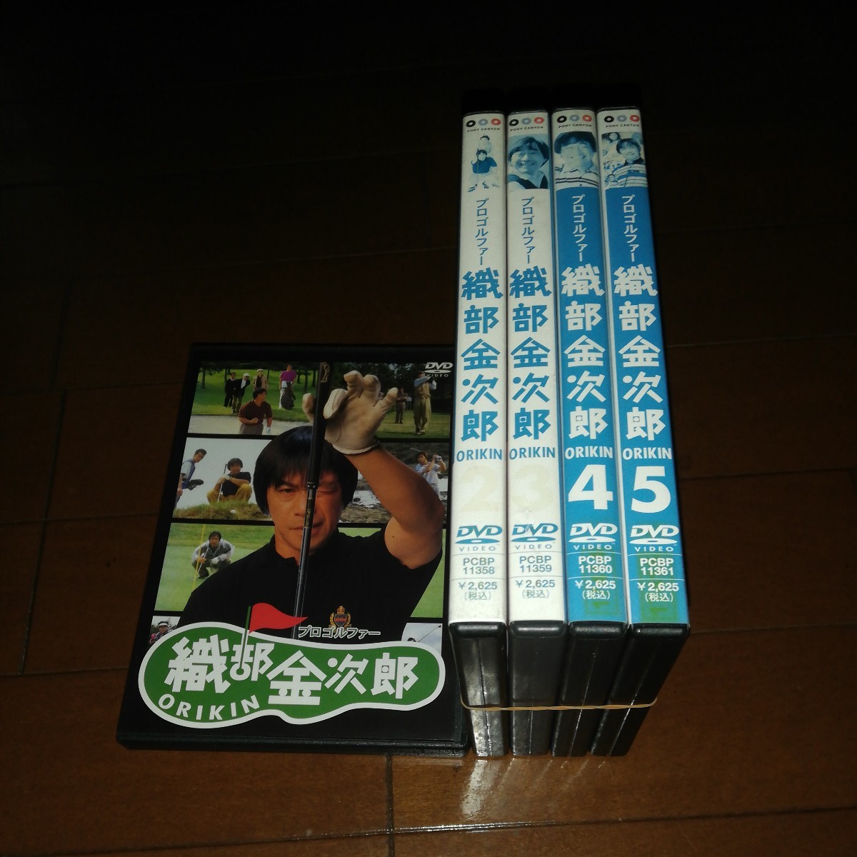 織部金次郎 DVD、全5巻'武田鉄矢、財前直見、阿部寛 fajasbela.com