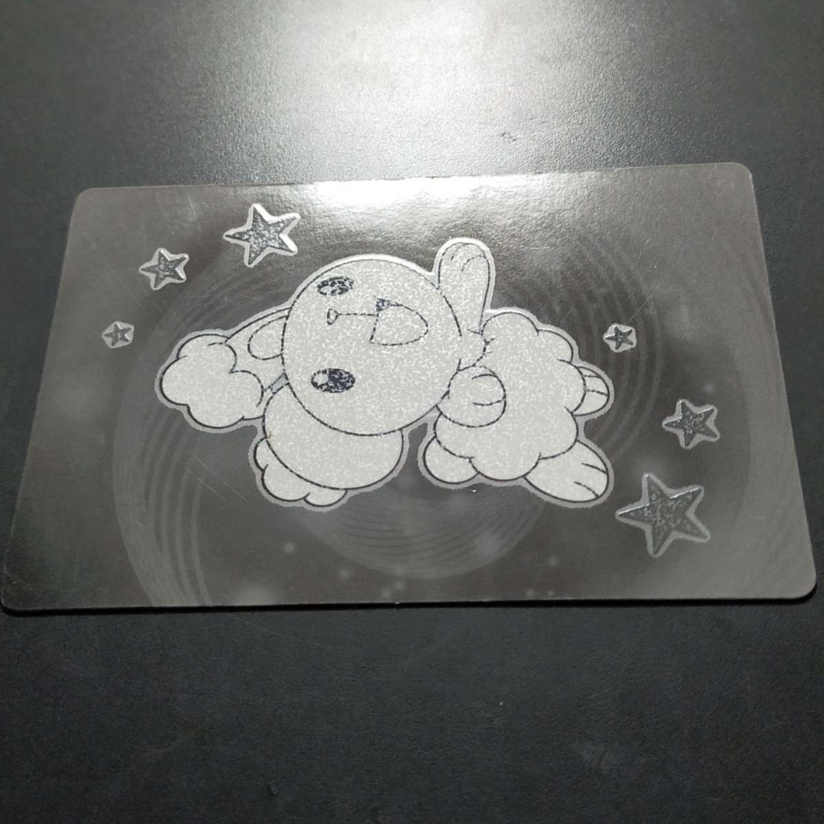 蓄光 ミミロル ポケモン カード / ダイヤモンド&パール 蓄光 ミミロル ポケモン カード / ダイヤモンド&パール