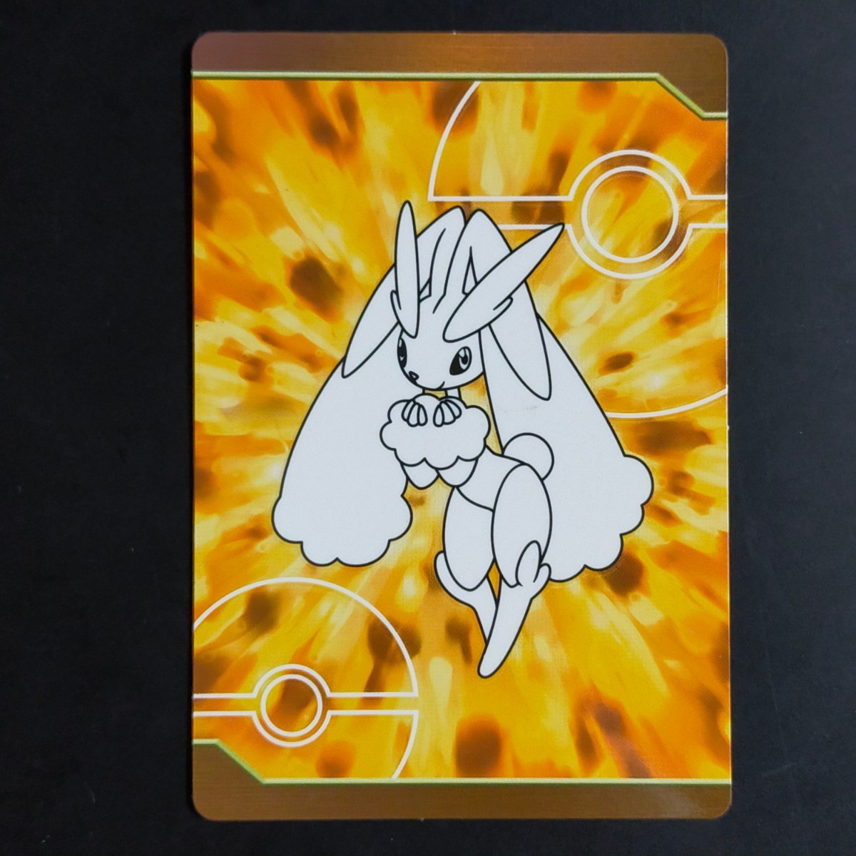 蓄光 ミミロル ミミロップ ポケモン カード / ダイヤモンド 蓄光 ミミロル ミミロップ ポケモン カード / ダイヤモンド