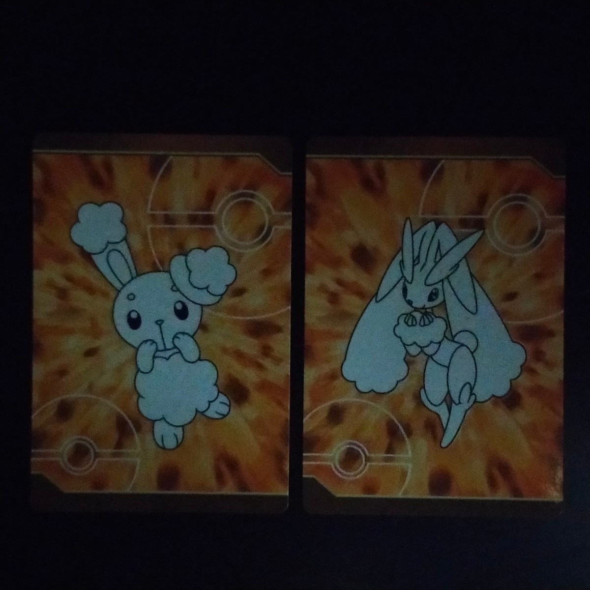 蓄光 ミミロル ミミロップ ポケモン カード / ダイヤモンド 蓄光 ミミロル ミミロップ ポケモン カード / ダイヤモンド